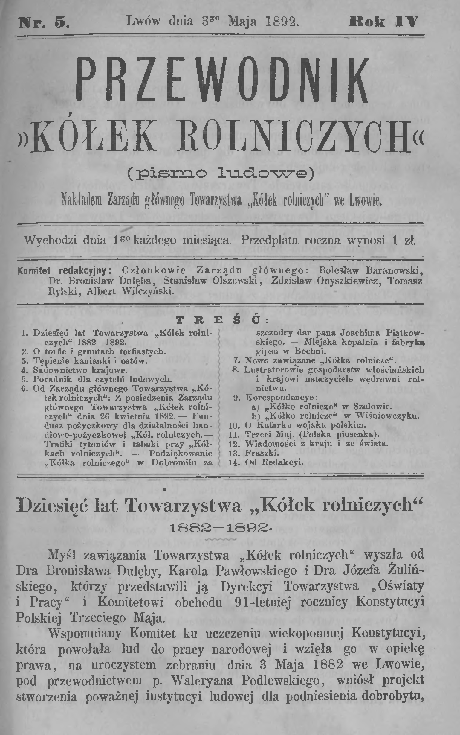 Przewodnik Kółek rolniczych 1892 nr 5  10 lat str 1